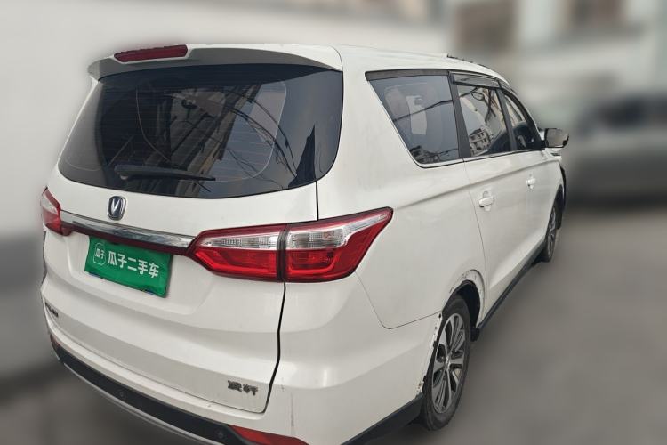 Used CHANGAN Lingxuan 2017 1.6L Manual Happiness Edition Rear Right 45 Deg