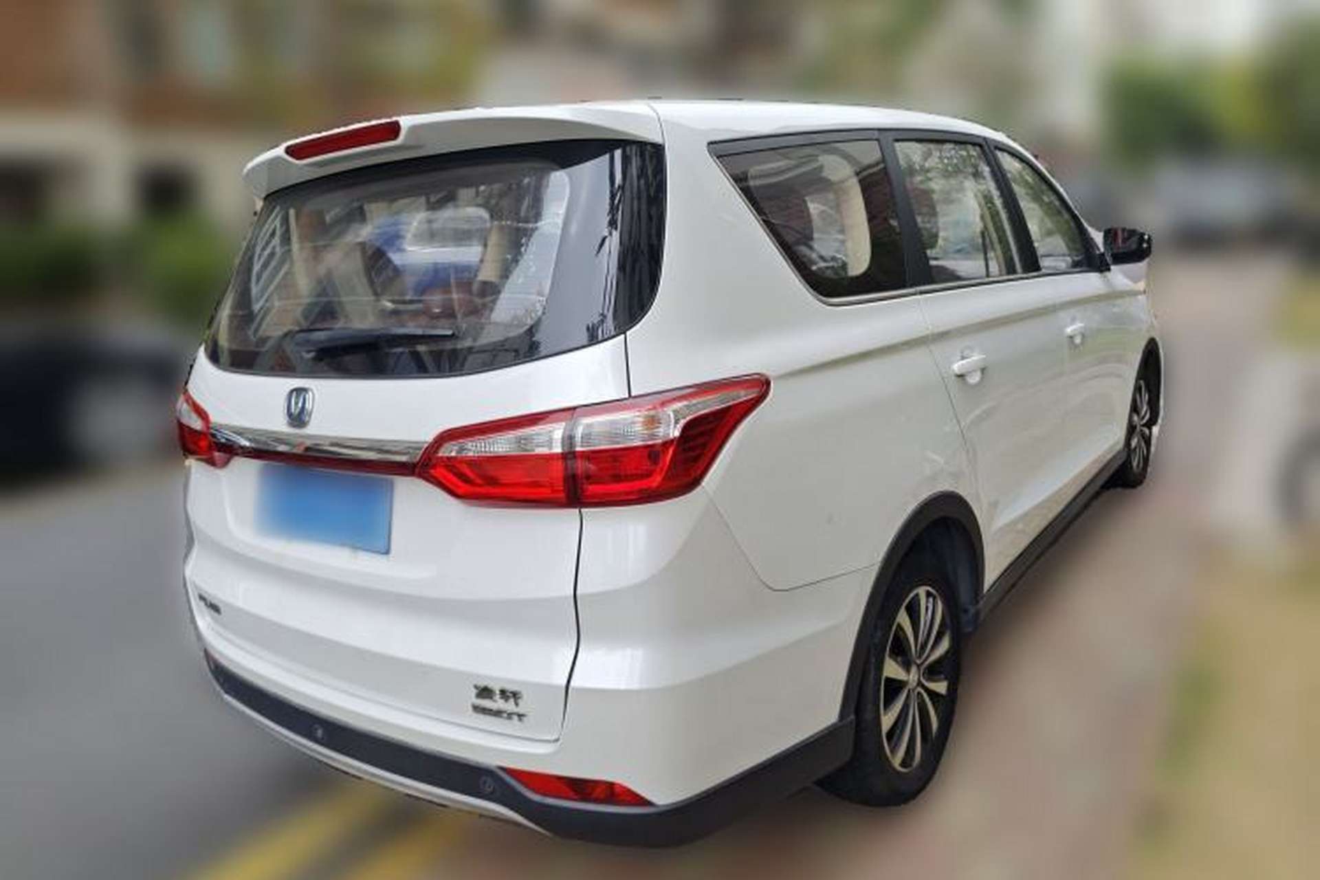 Used CHANGAN Lingxuan 2017 1.5T Automatic Lehuo Happy Edition Rear Right 45 Deg
