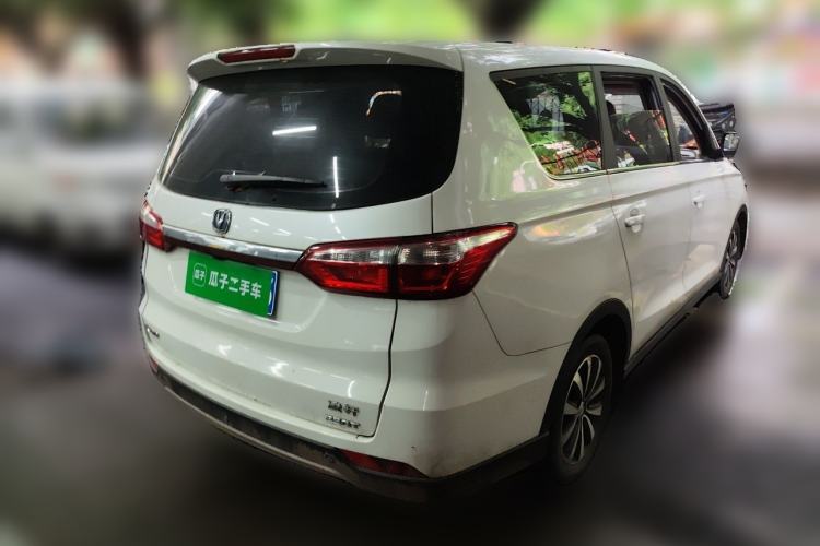 Used CHANGAN Lingxuan 2017 1.5T Automatic Lehuo Happy Edition Rear Right 45 Deg