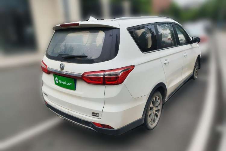 Used CHANGAN Lingxuan 2017 1.6L Manual Elite Model Rear Right 45 Deg