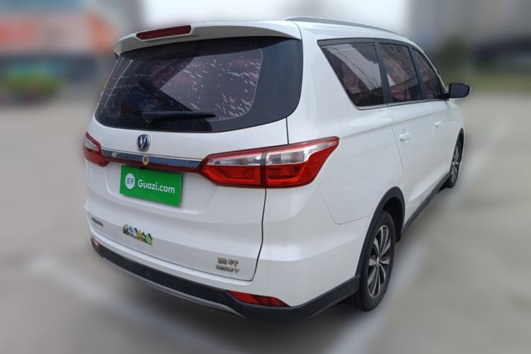 Used CHANGAN Lingxuan 2017 1.5T Automatic Lehuo Elite Model Rear Right 45 Deg