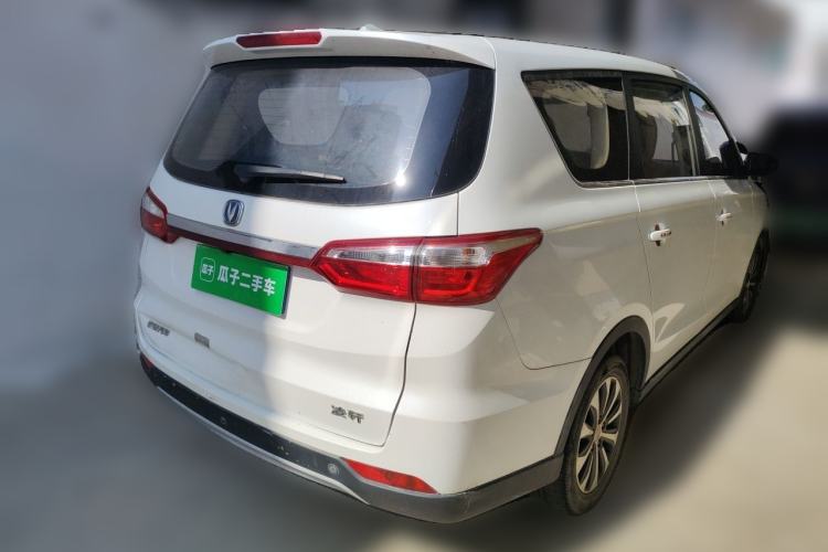 Used CHANGAN Lingxuan 2017 1.6L Manual Happiness Edition Rear Right 45 Deg