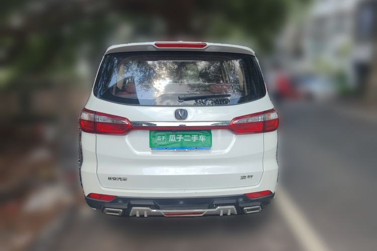 Used CHANGAN Lingxuan 2017 1.6L Manual Happiness Edition Rear