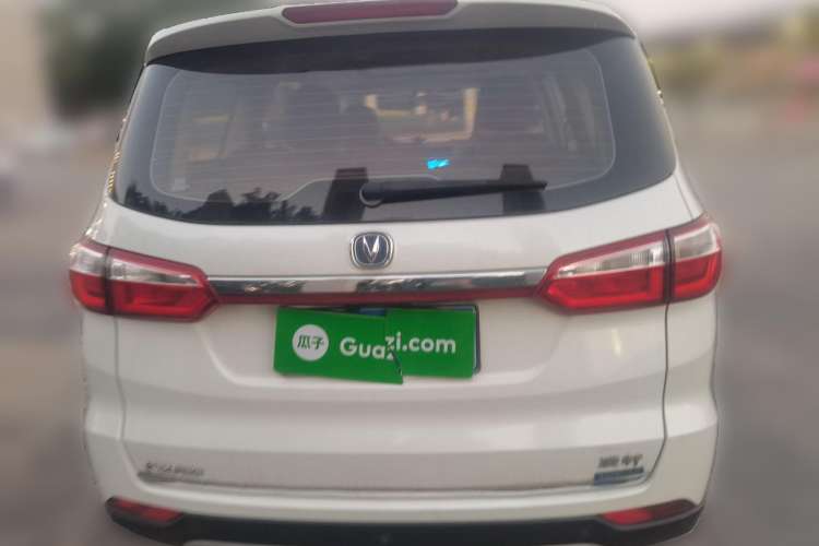 Used CHANGAN Lingxuan 2017 1.6L Manual Elite Model Rear