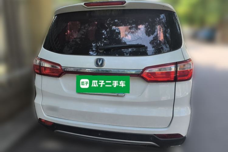 Used CHANGAN Lingxuan 2017 1.6L Manual Happiness Edition Rear