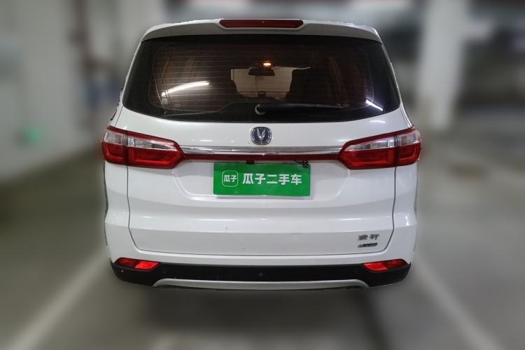 Used CHANGAN Lingxuan 2017 1.6L Manual Happiness Edition Rear