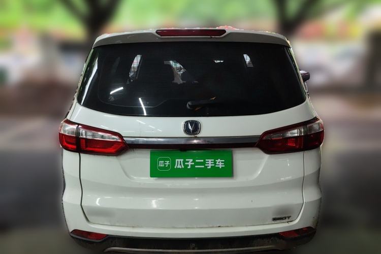 Used CHANGAN Lingxuan 2017 1.5T Automatic Lehuo Happy Edition Rear