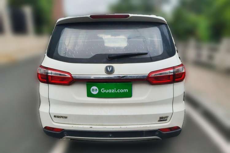 Used CHANGAN Lingxuan 2017 1.6L Manual Elite Model Rear