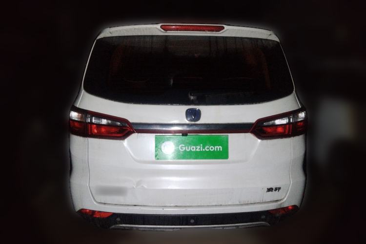 Used CHANGAN Lingxuan 2017 1.6L Manual Happiness Edition Rear
