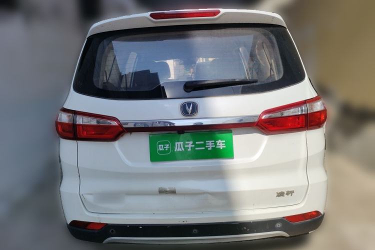 Used CHANGAN Lingxuan 2017 1.6L Manual Happiness Edition Rear