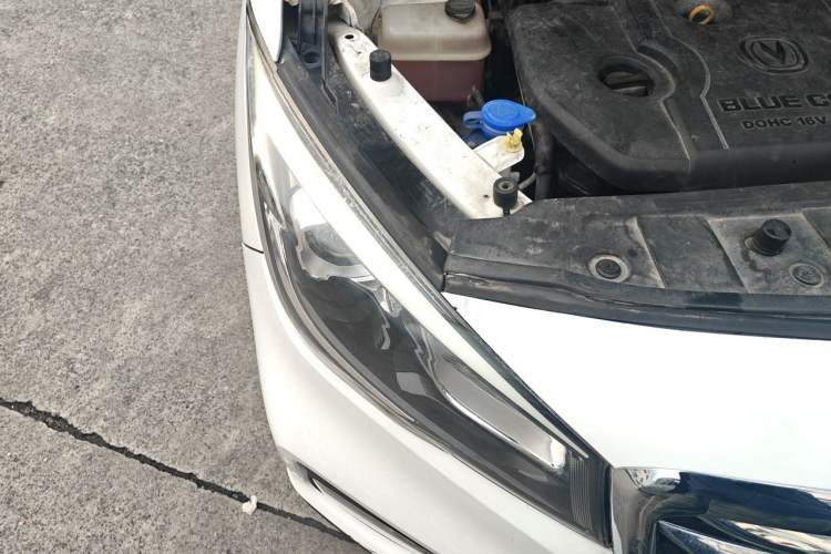 Used CHANGAN Lingxuan 2017 1.6L Manual Happiness Edition Right Front Headlight