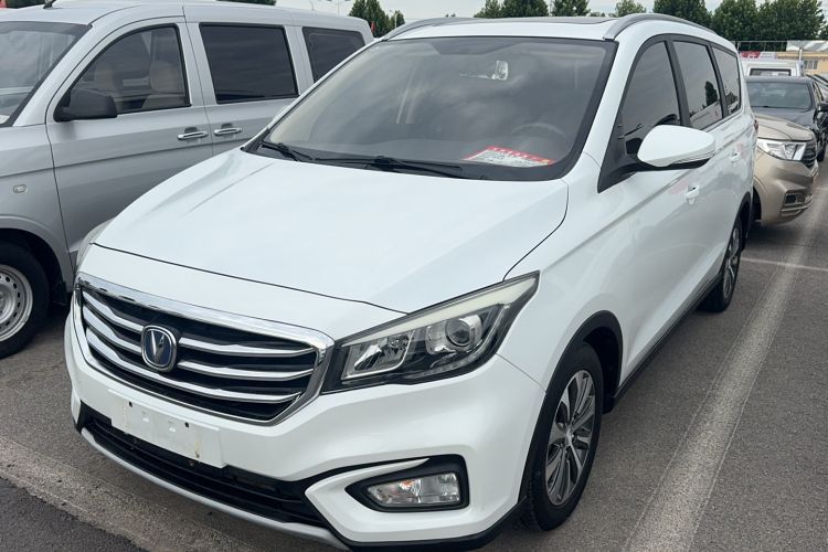 Used CHANGAN Lingxuan 2017 1.6L Manual Elite Model Guazi used car, China used car export, Used car for sale, Used  cars, Cheapest cars for sale