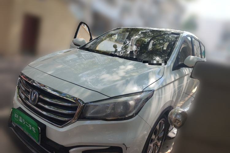 Used CHANGAN Lingxuan 2017 1.6L Manual Happiness Edition Guazi used car, China used car export, Used car for sale, Used  cars, Cheapest cars for sale