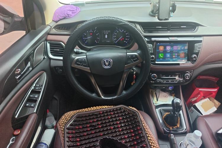 Used CHANGAN Lingxuan 2017 1.5T Manual Joyful & Happy Model Steering Wheel