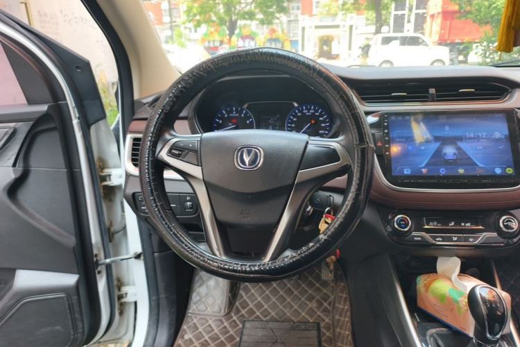 Used CHANGAN Lingxuan 2017 1.6L Manual Entry-Level Model Steering Wheel