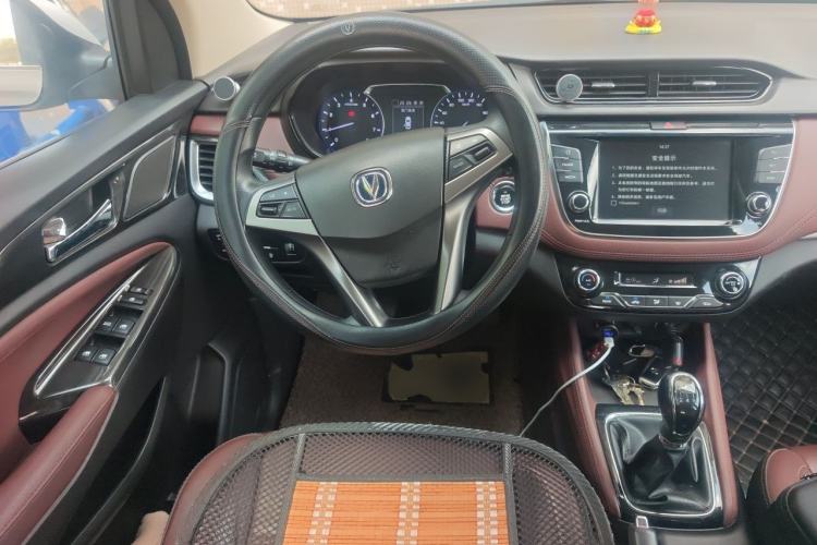 Used CHANGAN Lingxuan 2017 1.6L Manual Elite Model Steering Wheel