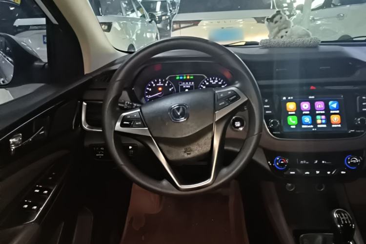 Used CHANGAN Lingxuan 2017 1.6L Manual Elite Model Steering Wheel