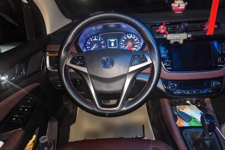 Used CHANGAN Lingxuan 2017 1.6L Manual Elite Model Steering Wheel