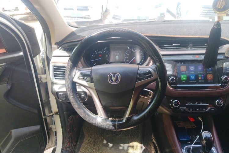 Used CHANGAN Lingxuan 2017 1.5T Manual Joyful & Happy Model Steering Wheel