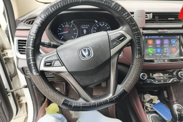 Used CHANGAN Lingxuan 2017 1.6L Manual Elite Model Steering Wheel