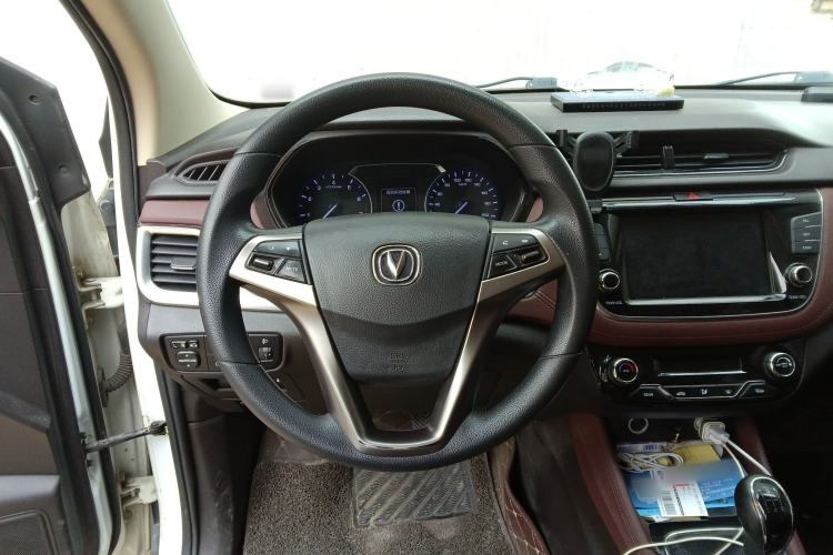 Used CHANGAN Lingxuan 2017 1.6L Manual Elite Model Steering Wheel