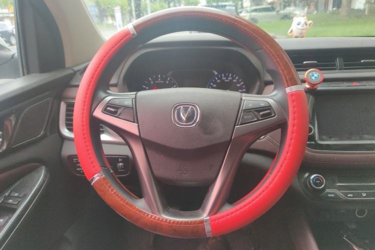 Used CHANGAN Lingxuan 2017 1.6L Manual Elite Model Steering Wheel