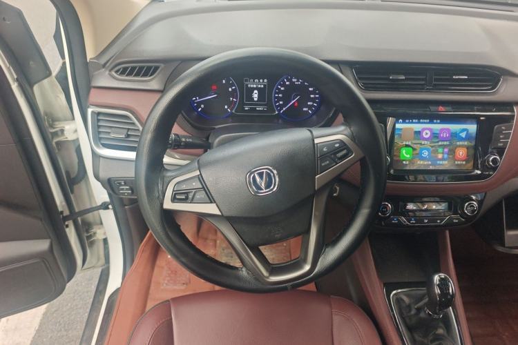 Used CHANGAN Lingxuan 2017 1.5T Manual Joyful & Happy Model Steering Wheel