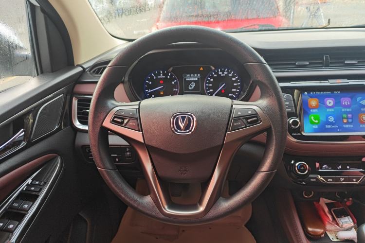 Used CHANGAN Lingxuan 2017 1.6L Manual Elite Model Steering Wheel
