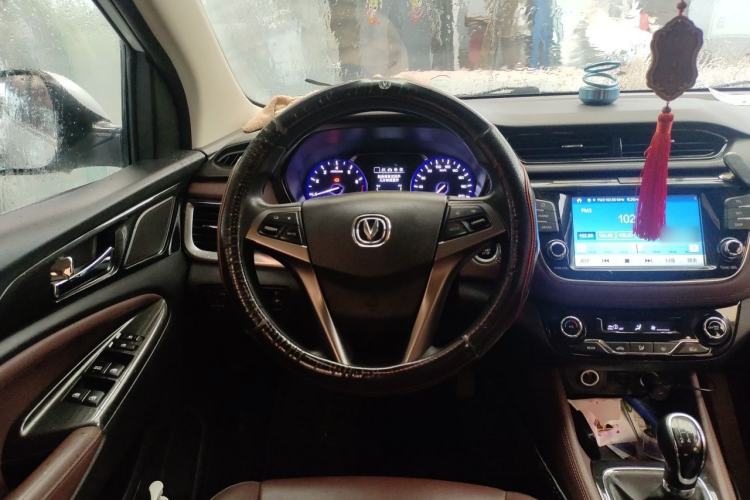 Used CHANGAN Lingxuan 2017 1.6L Manual Elite Model Steering Wheel