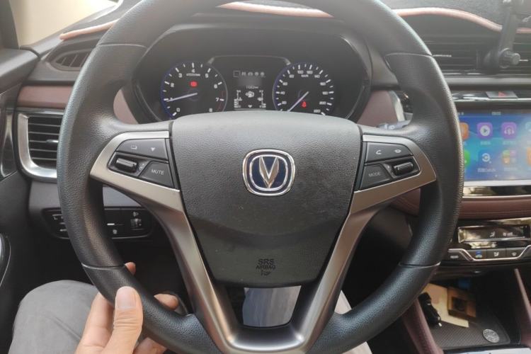 Used CHANGAN Lingxuan 2017 1.6L Manual Elite Model Steering Wheel