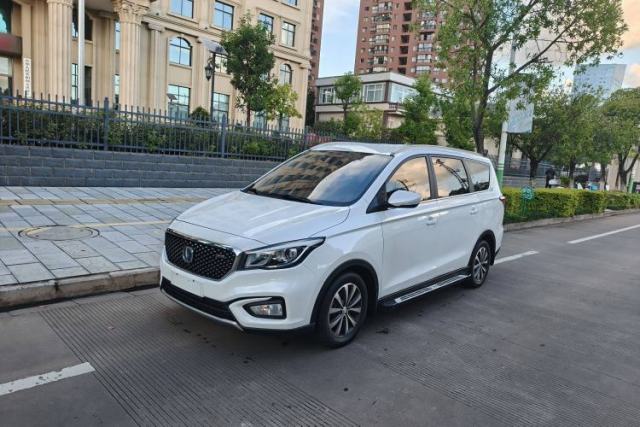 Used CHANGAN Lingxuan 2017 1.5T Manual Joyful & Happy Model
