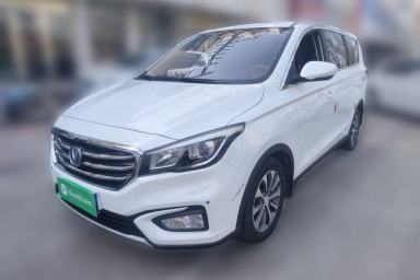 Used CHANGAN Lingxuan 2017 1.6L Manual Happiness Edition