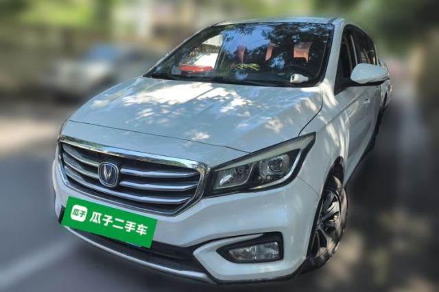 Used CHANGAN Lingxuan 2017 1.6L Manual Happiness Edition