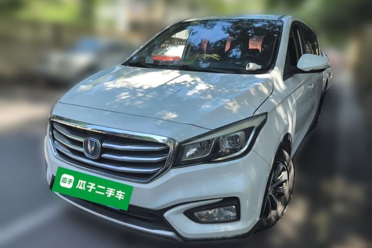 Used CHANGAN Lingxuan 2017 1.6L Manual Happiness Edition Guazi used car, China used car export, Used car for sale, Used  cars, Cheapest cars for sale