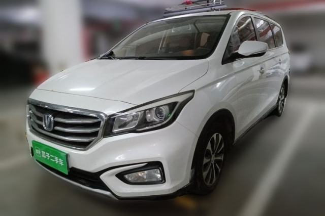 Used CHANGAN Lingxuan 2017 1.6L Manual Happiness Edition