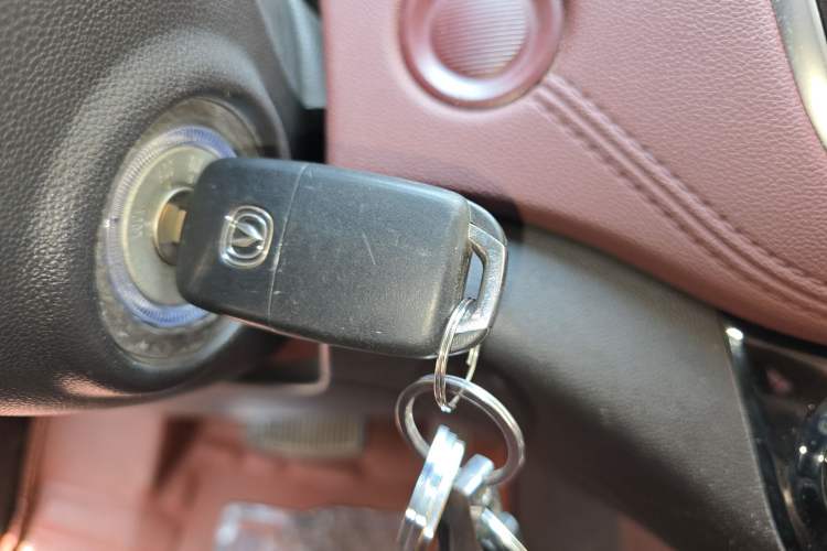 Used CHANGAN Lingxuan 2017 1.5T Automatic Lehuo Happy Edition Vehicle Key