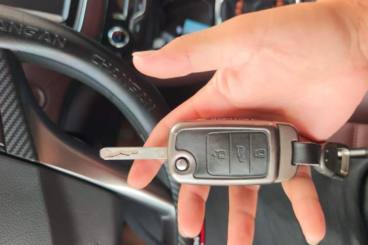 Used CHANGAN Lingxuan 2017 1.6L Manual Happiness Edition Vehicle Key