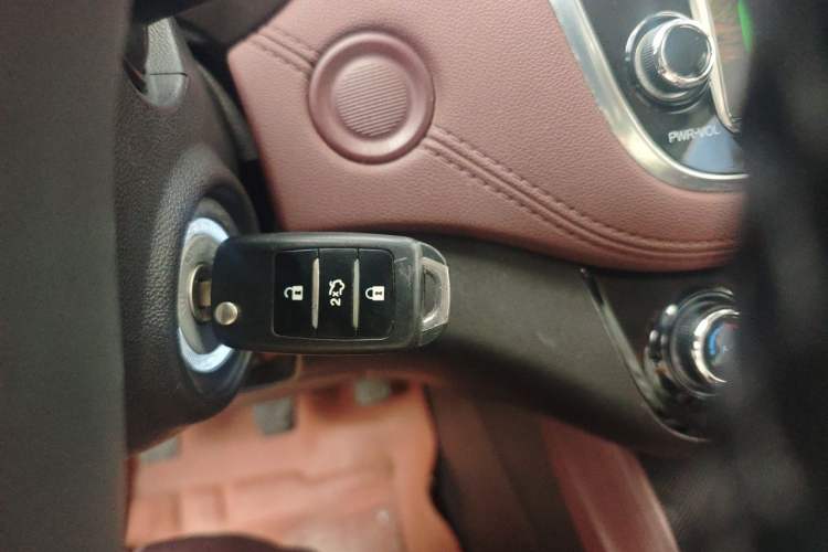 Used CHANGAN Lingxuan 2017 1.5T Manual Joyful & Happy Model Vehicle Key