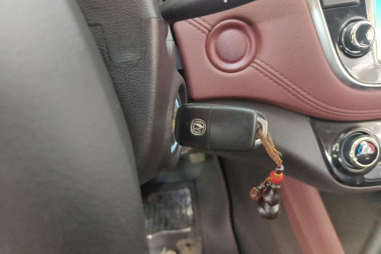 Used CHANGAN Lingxuan 2017 1.6L Manual Happiness Edition Vehicle Key