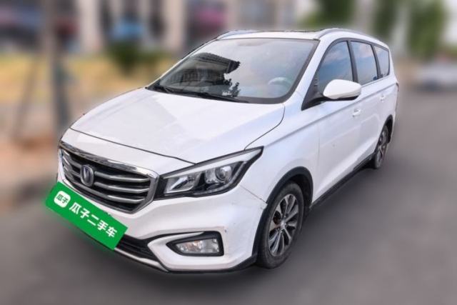 Used CHANGAN Lingxuan 2017 1.6L Manual Elite Model