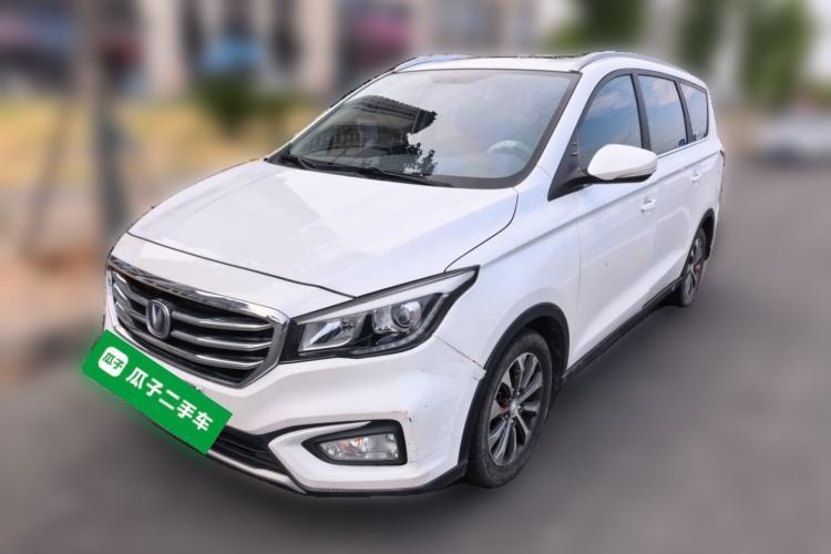 Used CHANGAN Lingxuan 2017 1.6L Manual Elite Model Guazi used car, China used car export, Used car for sale, Used  cars, Cheapest cars for sale