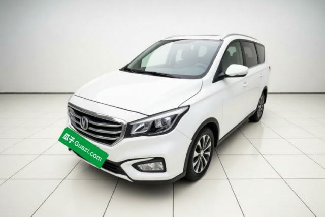 Ojetý CHANGAN Lingxuan 2017 1.6L Manual Elite Model