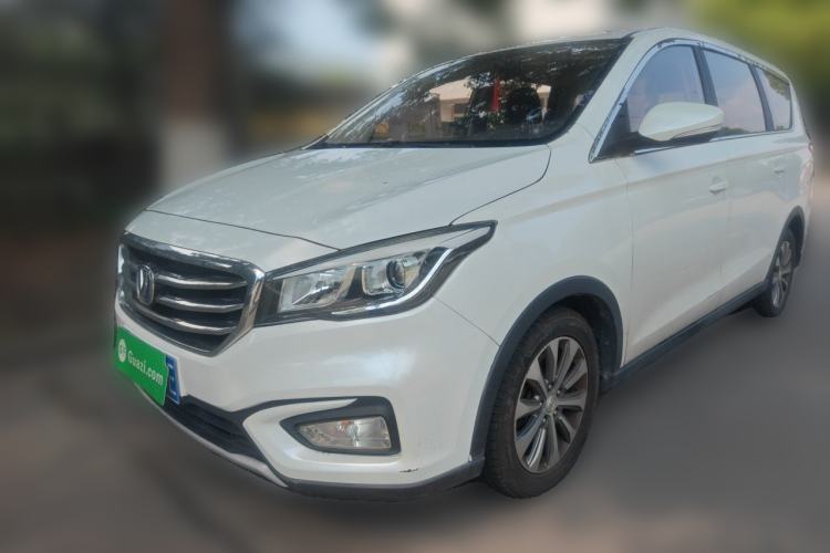 Used CHANGAN Lingxuan 2017 1.6L Manual Happiness Edition Guazi used car, China used car export, Used car for sale, Used  cars, Cheapest cars for sale