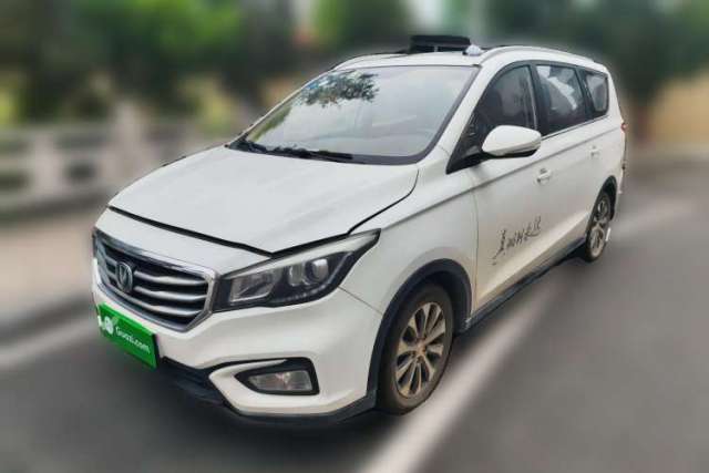 Used CHANGAN Lingxuan 2017 1.6L Manual Elite Model