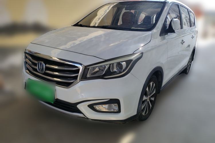 Used CHANGAN Lingxuan 2017 1.6L Manual Happiness Edition Guazi used car, China used car export, Used car for sale, Used  cars, Cheapest cars for sale