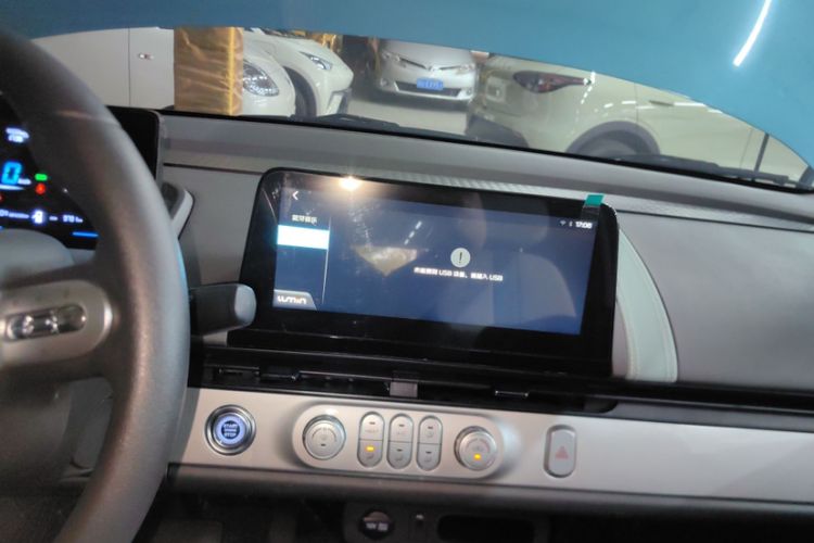 Used CHANGAN Lumin 2022 210km Sweet Edition Interior 4
