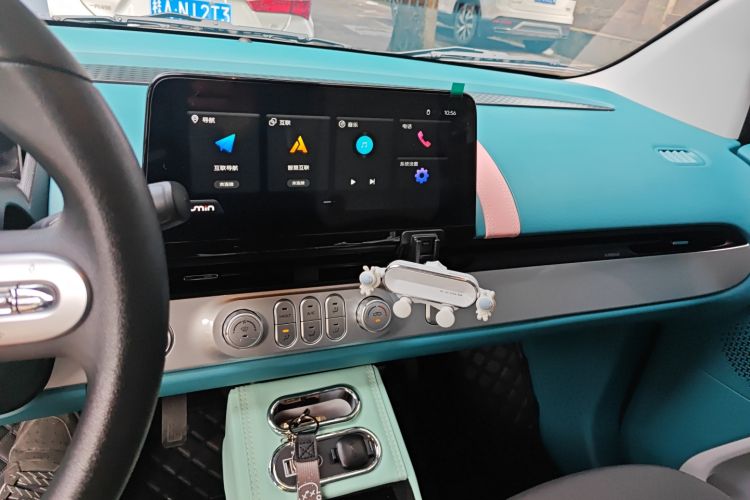 Used CHANGAN Lumin 2022 301km Honey-Sweet Version Audio And AC Panel