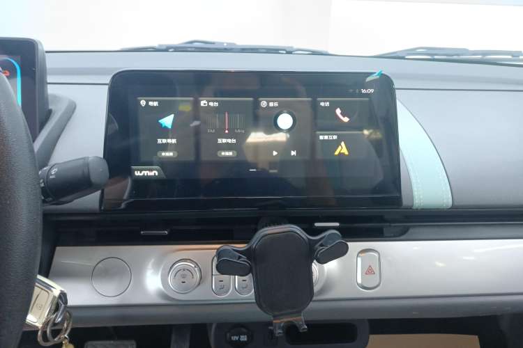 Used CHANGAN Lumin 2022 210km Sweet Edition Audio And AC Panel