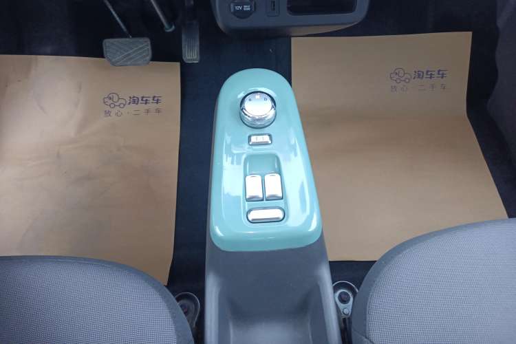 Used CHANGAN Lumin 2022 210km Sweet Edition Gear Lever