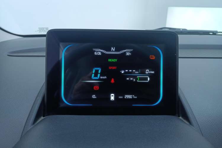 Used CHANGAN Lumin 2022 210km Sweet Edition Instrument Cluster